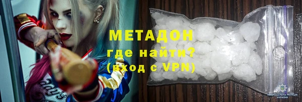 шишки Балахна
