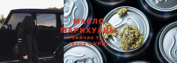 прущая мука Балабаново