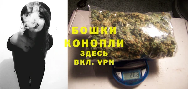 дистиллят марихуана Баксан