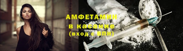 прущая мука Балабаново
