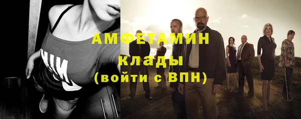 дистиллят марихуана Баксан