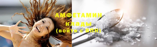 дистиллят марихуана Баксан