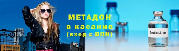 прущая мука Балабаново