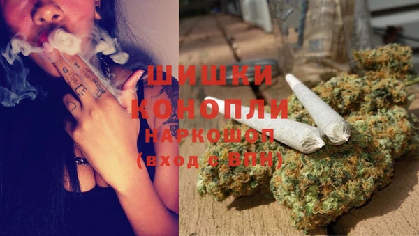 дистиллят марихуана Баксан