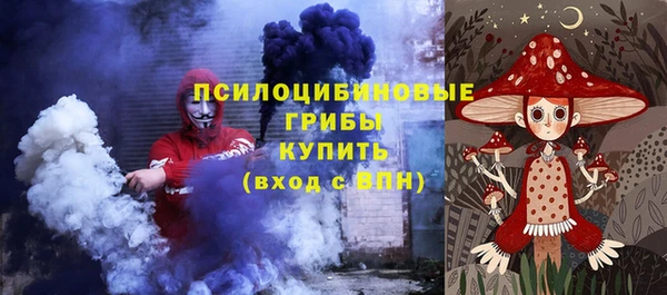 прущая мука Балабаново