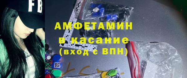 дистиллят марихуана Баксан
