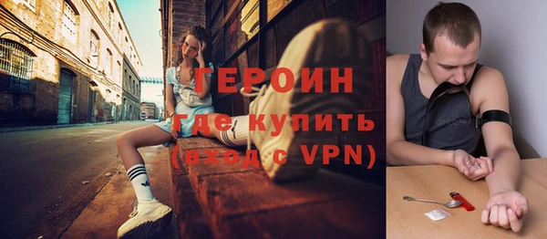 шишки Балахна