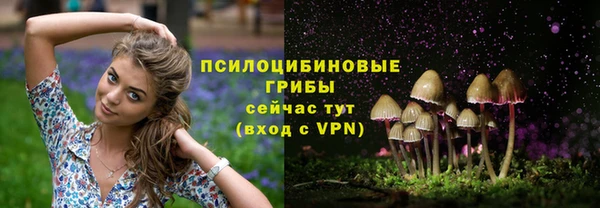 дистиллят марихуана Баксан