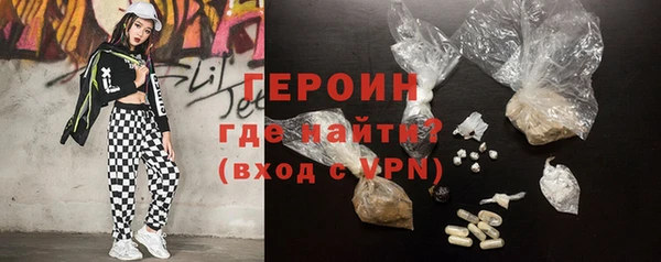 PSILOCYBIN Армянск