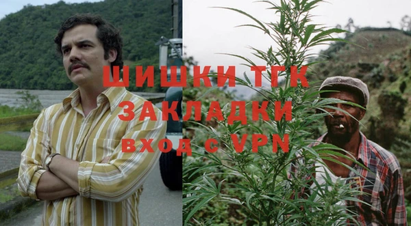 прущая мука Балабаново