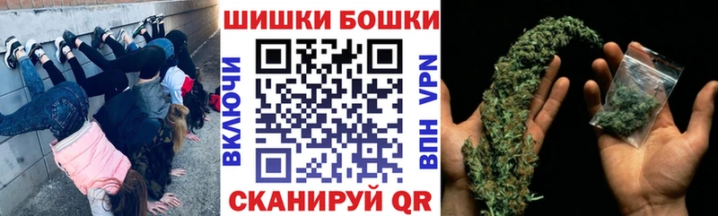 Марихуана индика Новый Оскол