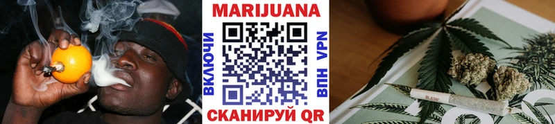 Марихуана гибрид  Новый Оскол 